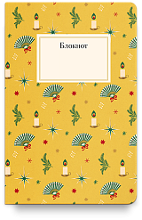 Пасхальные новеллы русских писателей